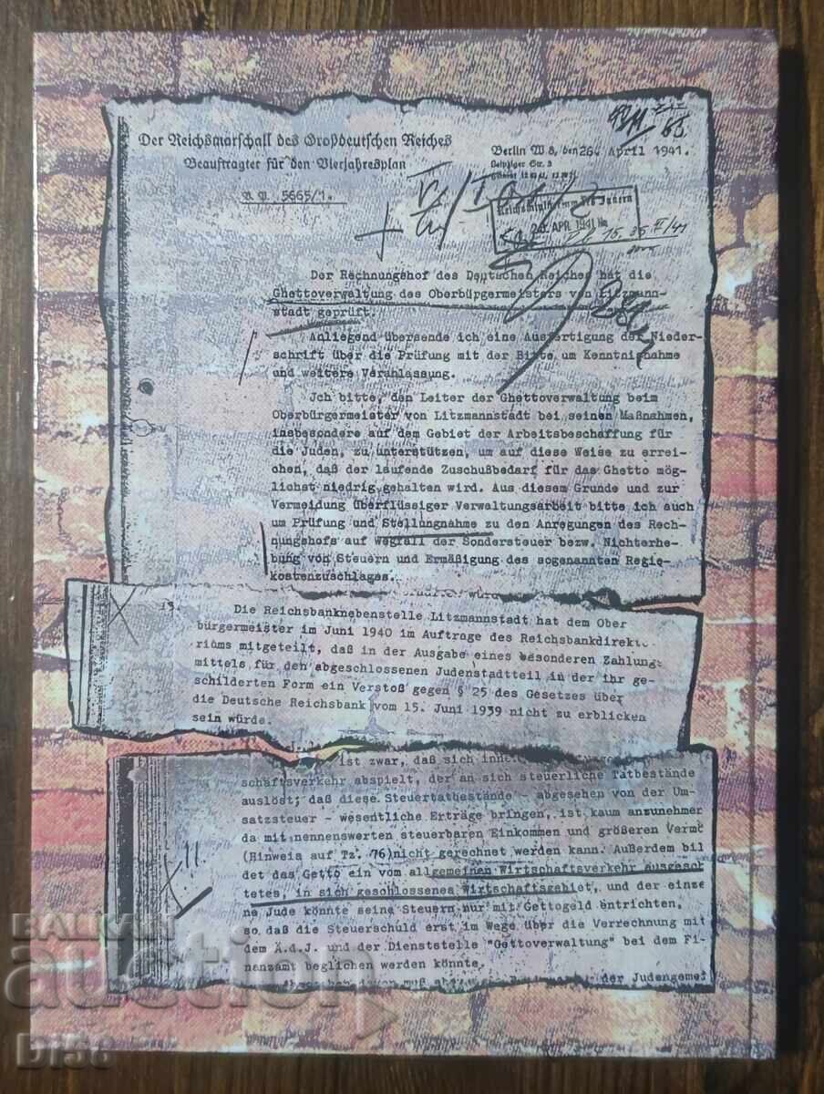 Livrarea Catalog Carte LITZMANNSTADT Ghetto bani și monede