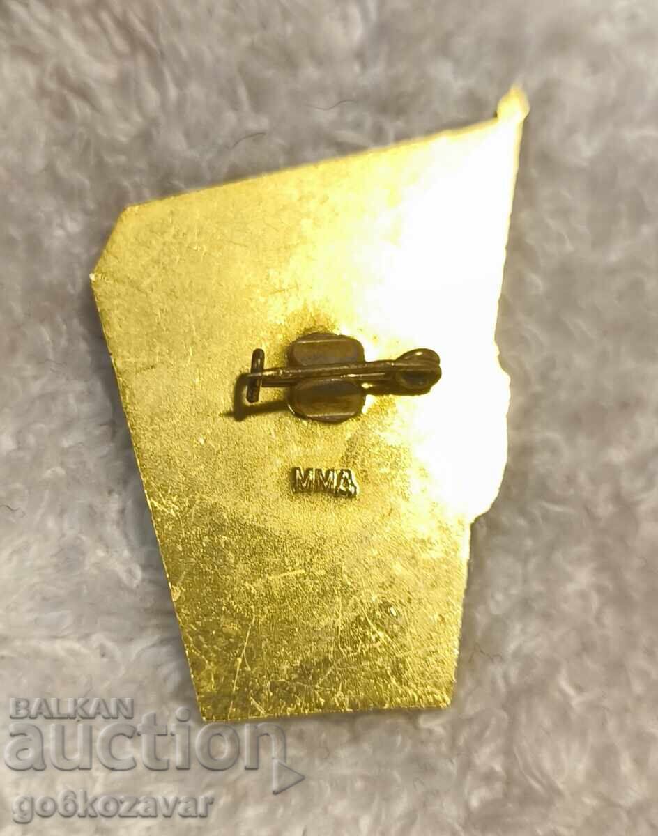 Σοβιετικό παράσημο "Άριστος Εργάτης" ΕΣΣΔ ! με τιμή 10.00 BGN | € 5.11