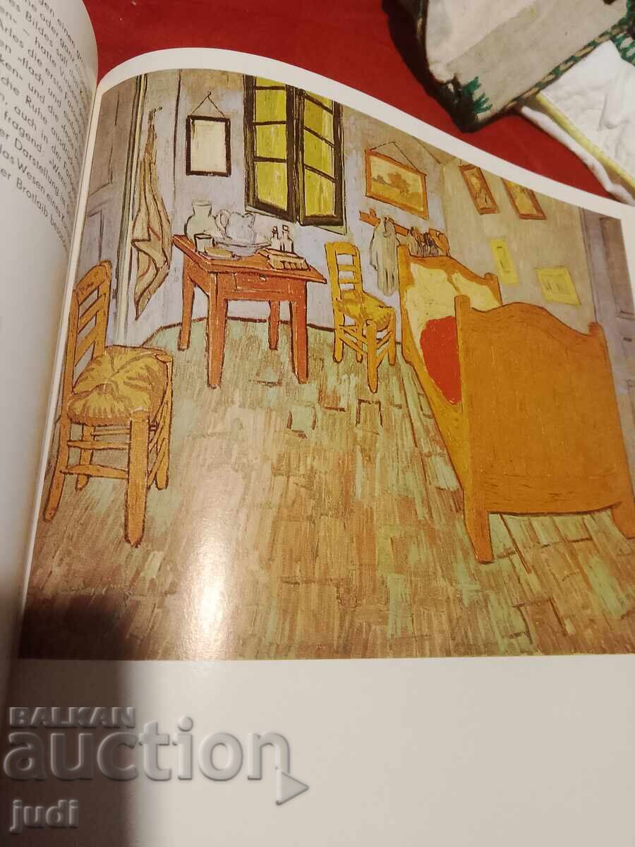 Vincent van Gogh Album 1979 Germany with price 30.00 BGN | € 15.34
