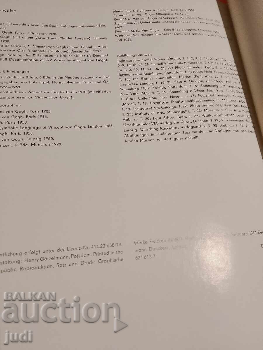 Vincent van Gogh Album 1979 Germany - 5