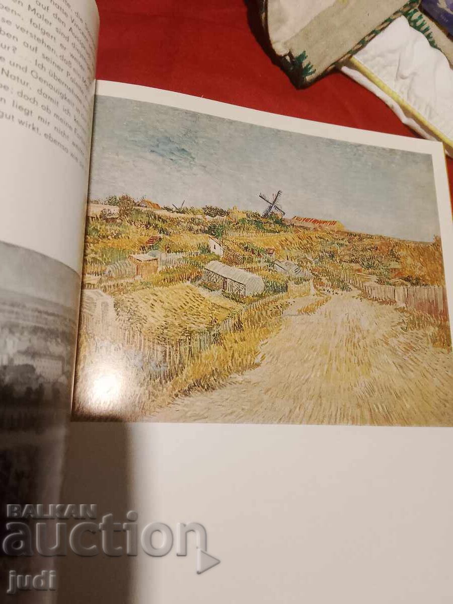 Vincent van Gogh Album 1979 Germany - 6