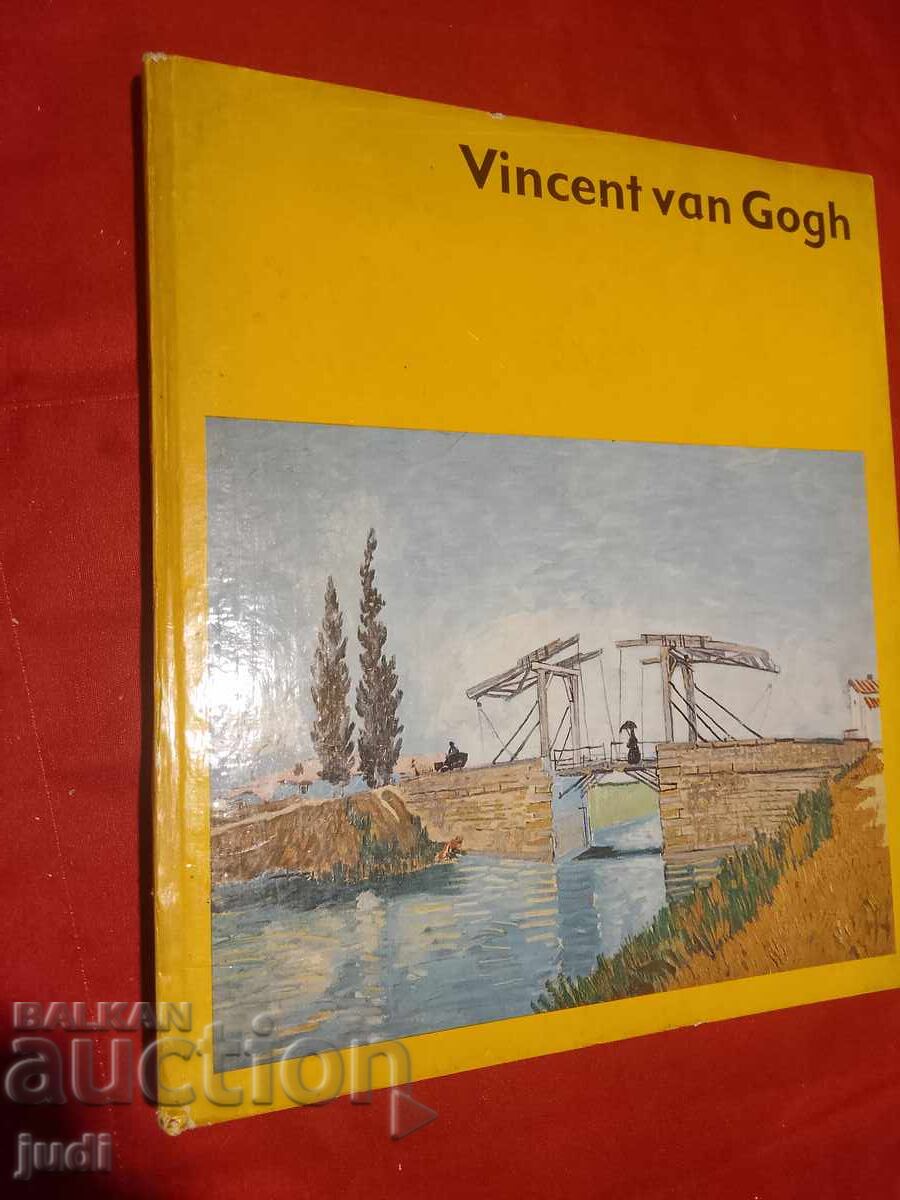 Vincent van Gogh Album 1979 Germany