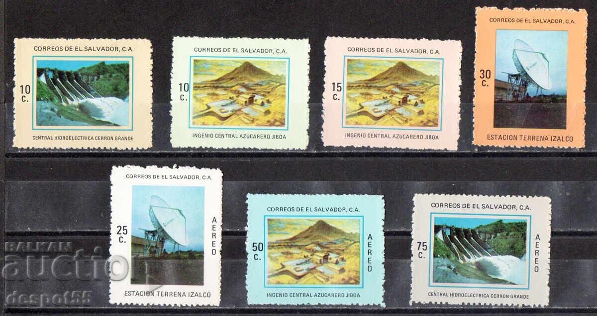 1977. El Salvador. 7-a Expoziție Internațională