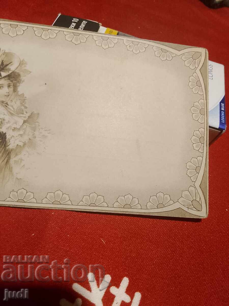 Old postcard - 6 Old postcard - 6