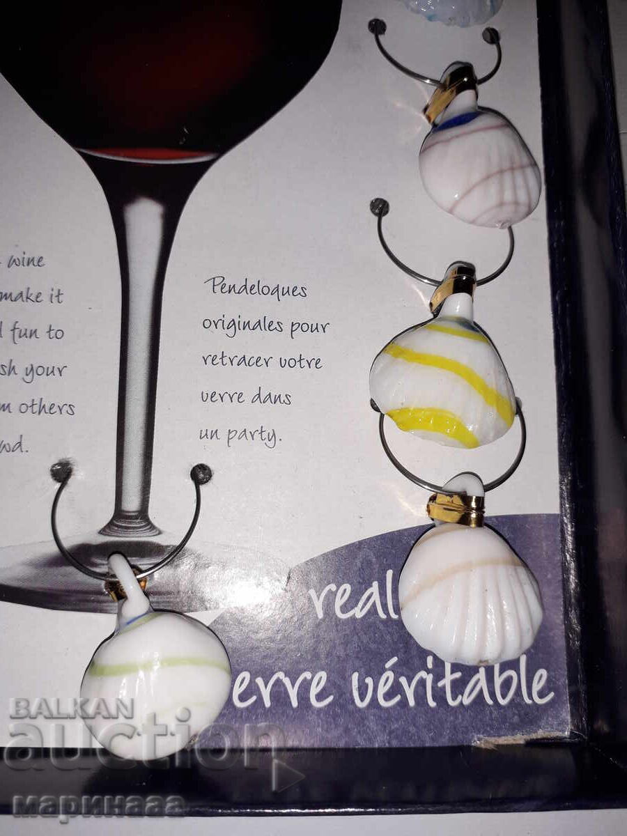 Auction  Set of glass coasters