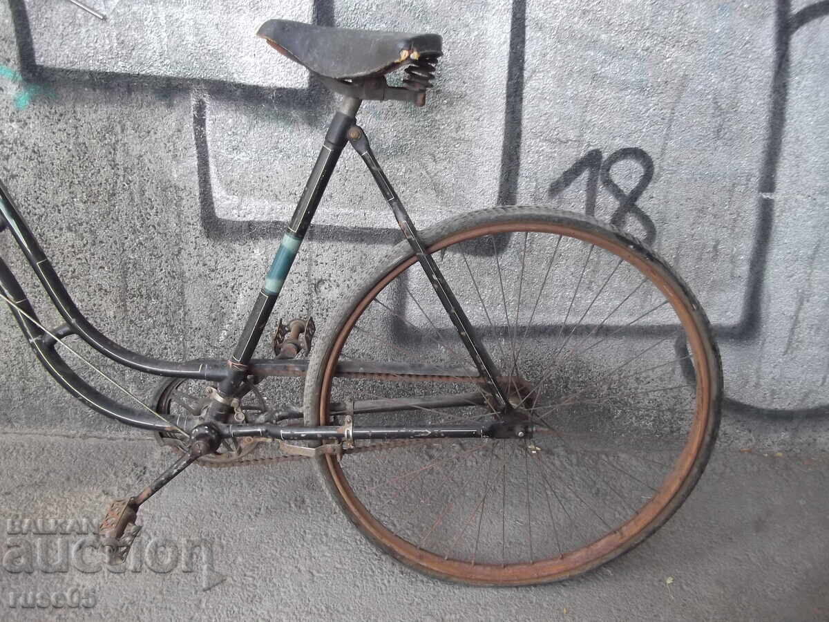 Δημοπρασία Ποδήλατο "PANTHER - BRAUNSCHWEIG"