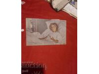 Serravalle old postcard Trieste