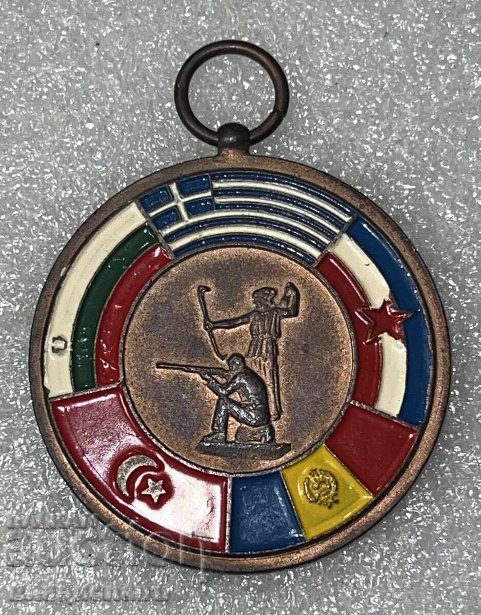 награден плакет / медал Балкански игри 1972 Атина