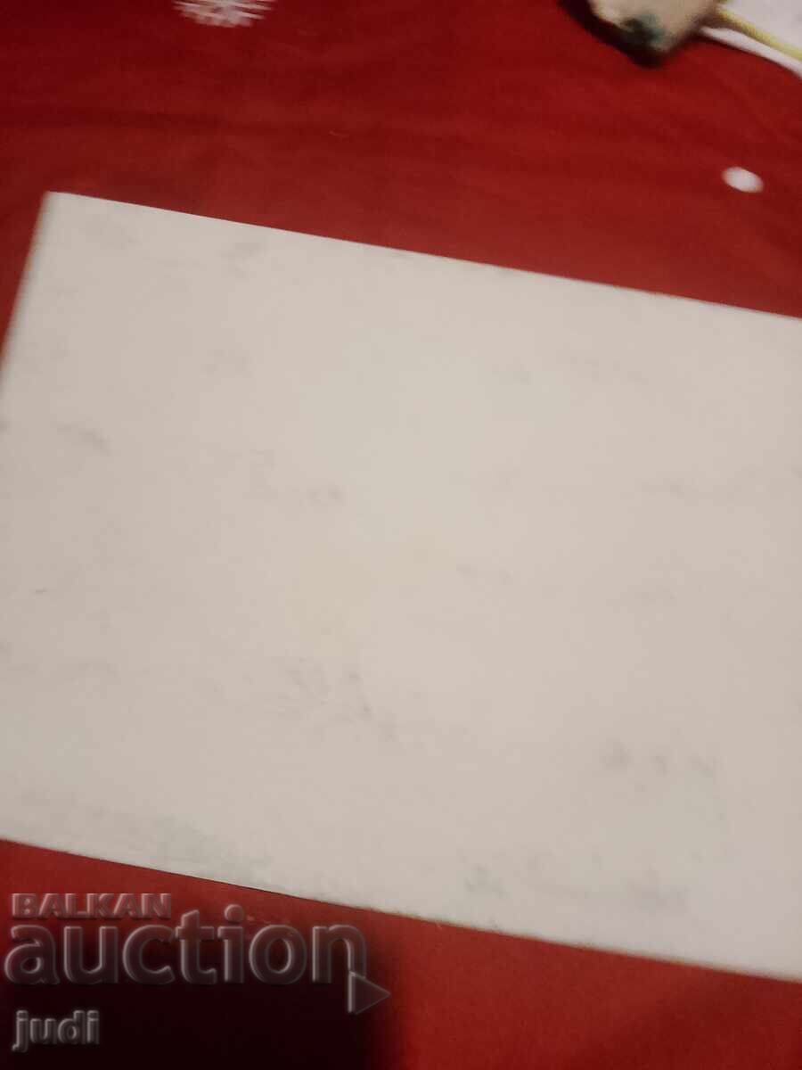 Παράδοση Ζωγραφική μεικτών μέσων