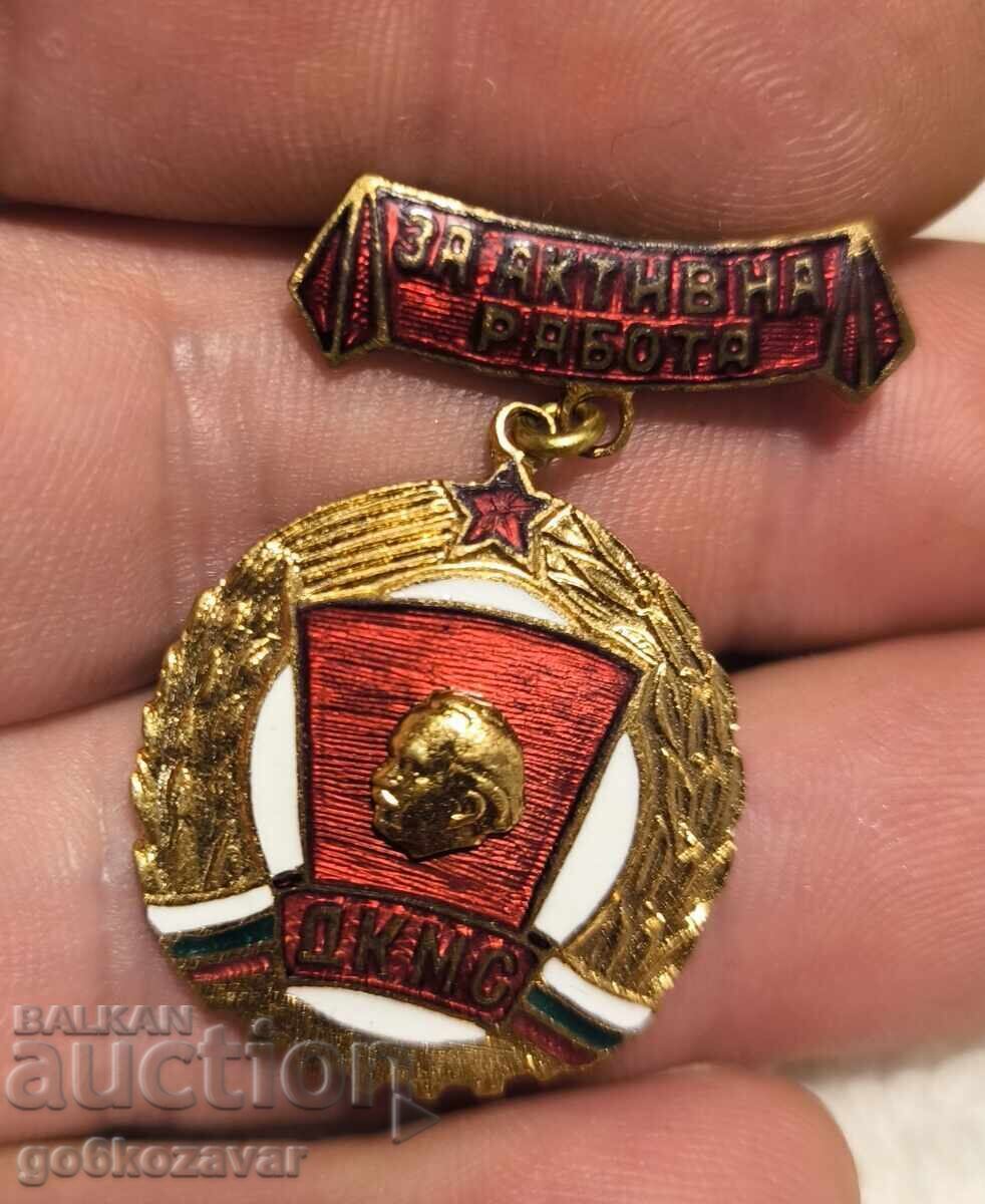 Παράδοση ΣΥΝΔΕΣΜΟΣ ΝΕΟΛΑΙΑΣ Δ.Κ.Μ.Σ. ΔΗΜΗΤΡΩΦ 1950-60 ΜΕΤΑΛΛΙΚΟ ΣΗΜΑ σπάνιο