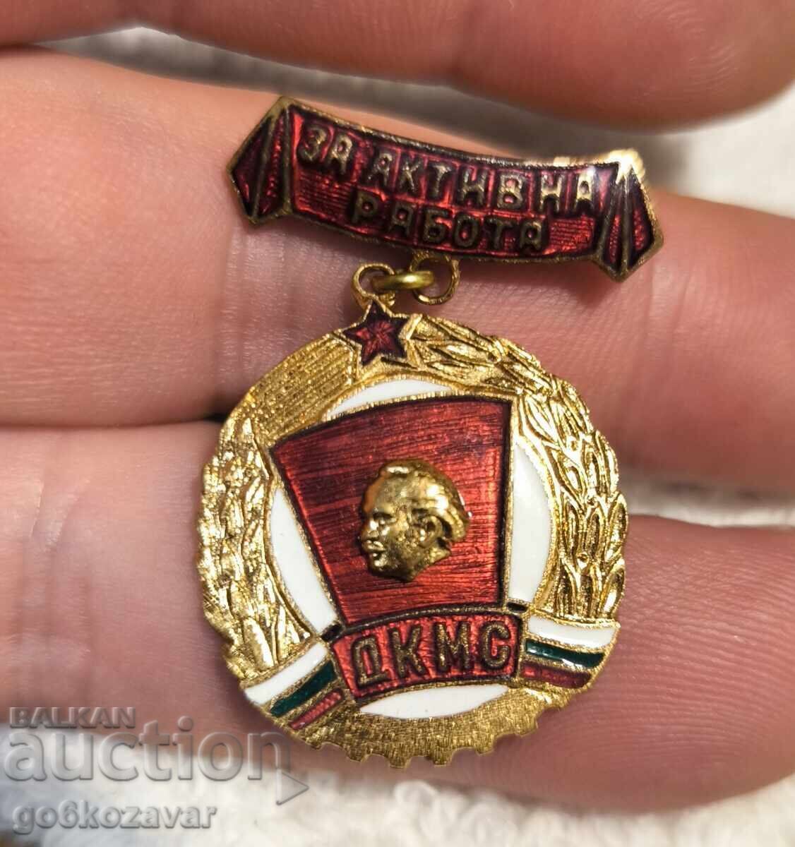 ΣΥΝΔΕΣΜΟΣ ΝΕΟΛΑΙΑΣ Δ.Κ.Μ.Σ. ΔΗΜΗΤΡΩΦ 1950-60 ΜΕΤΑΛΛΙΚΟ ΣΗΜΑ σπάνιο