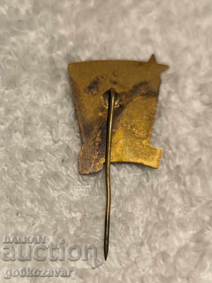 Social Badge of the MINISTRY of INTERNAL TRADE EXCELLENT Student Rare with price 9.90 BGN | € 5.06