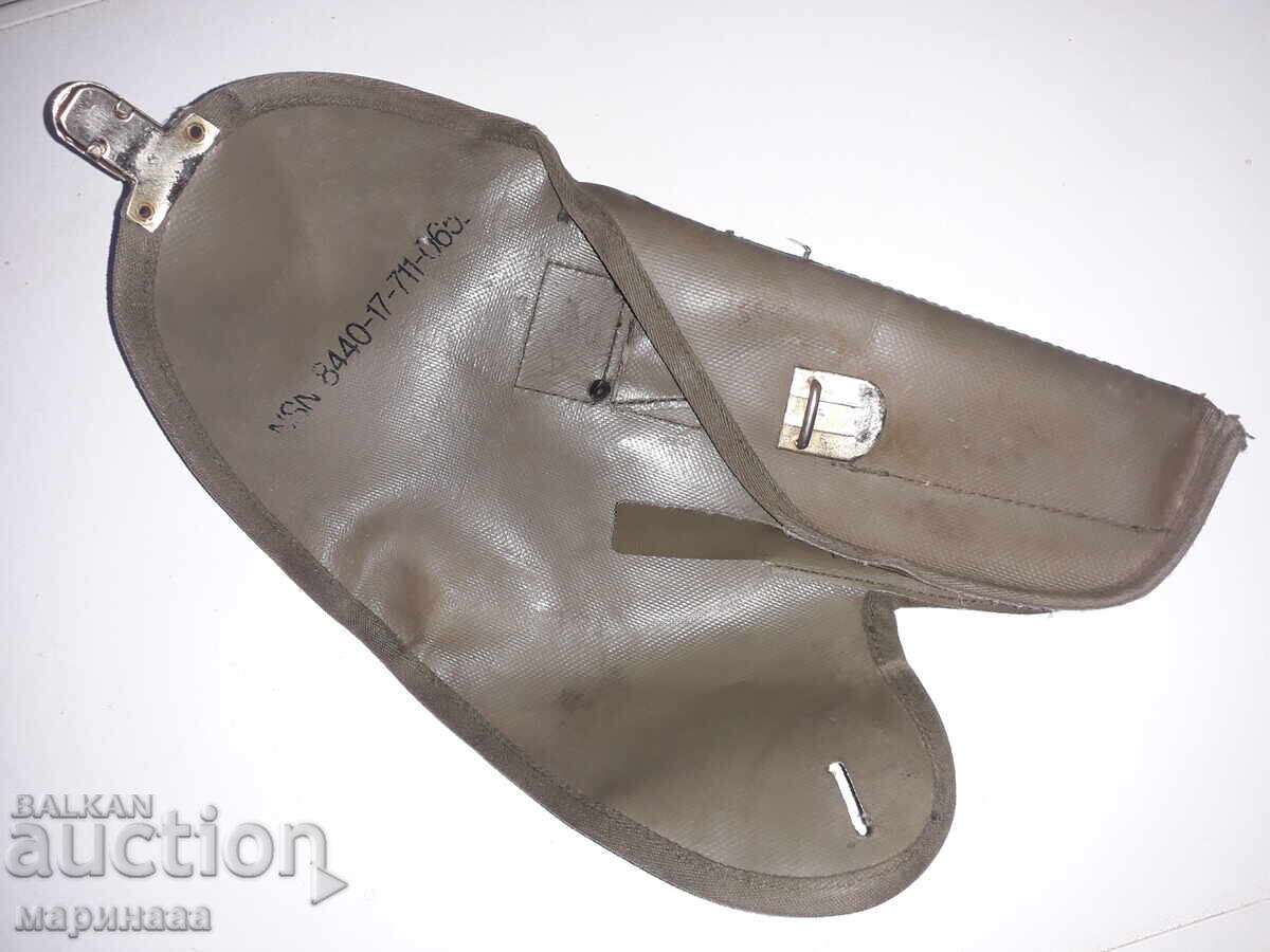 ΣΤΑΡ ΘΗΚΗ. ΟΛΛΑΝΔΙΑ με τιμή 8.00 BGN | € 4.09