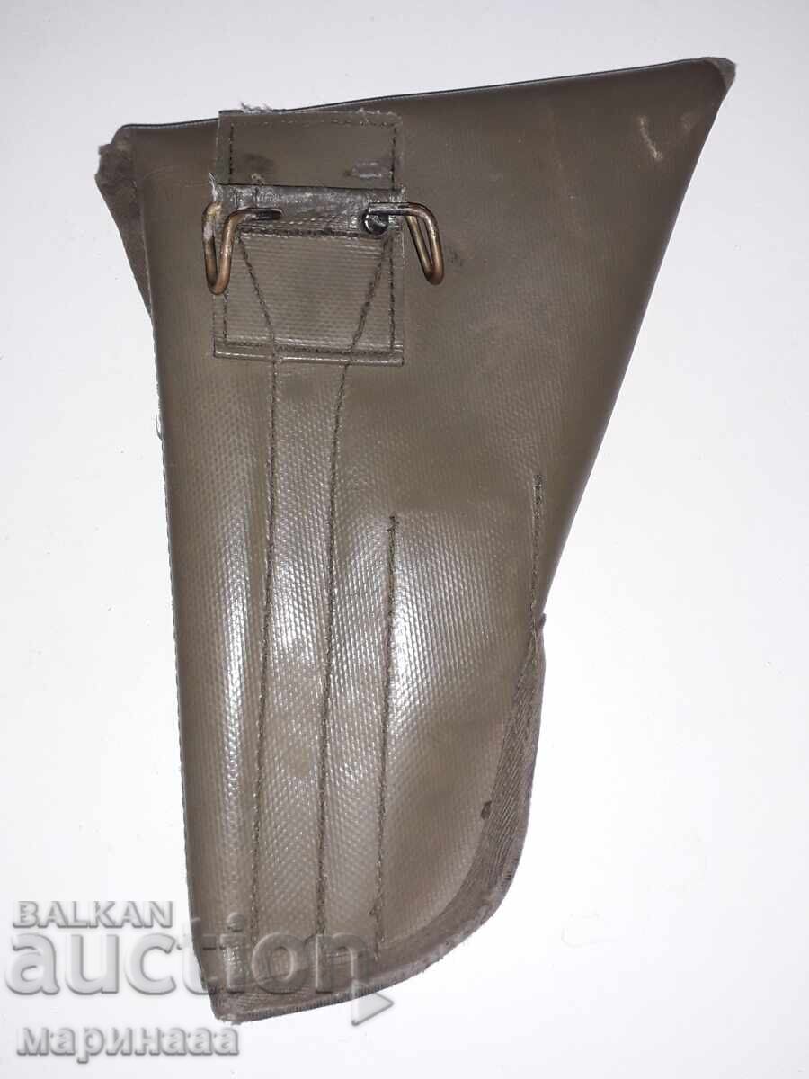 Παράδοση ΣΤΑΡ ΘΗΚΗ. ΟΛΛΑΝΔΙΑ