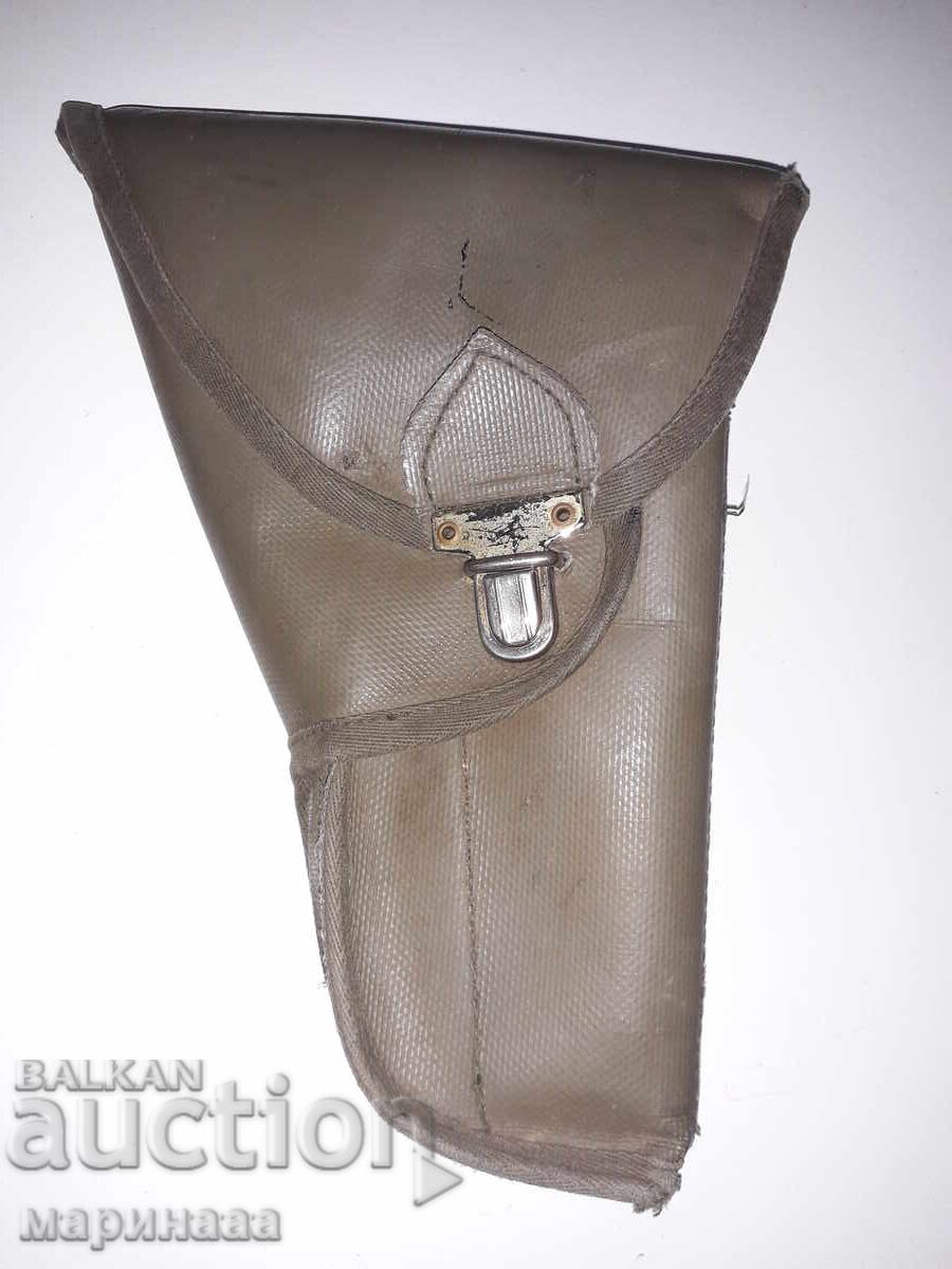 ΣΤΑΡ ΘΗΚΗ. ΟΛΛΑΝΔΙΑ