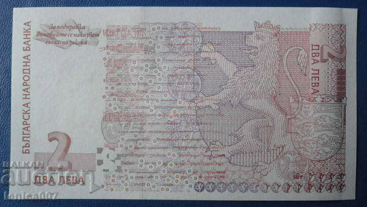 Bulgaria 1999 - 2 BGN UNC Seria AA cu preț 10.00 BGN | € 5.11 Bulgaria 1999 - 2 BGN UNC Seria AA cu preț 10.00 BGN | € 5.11