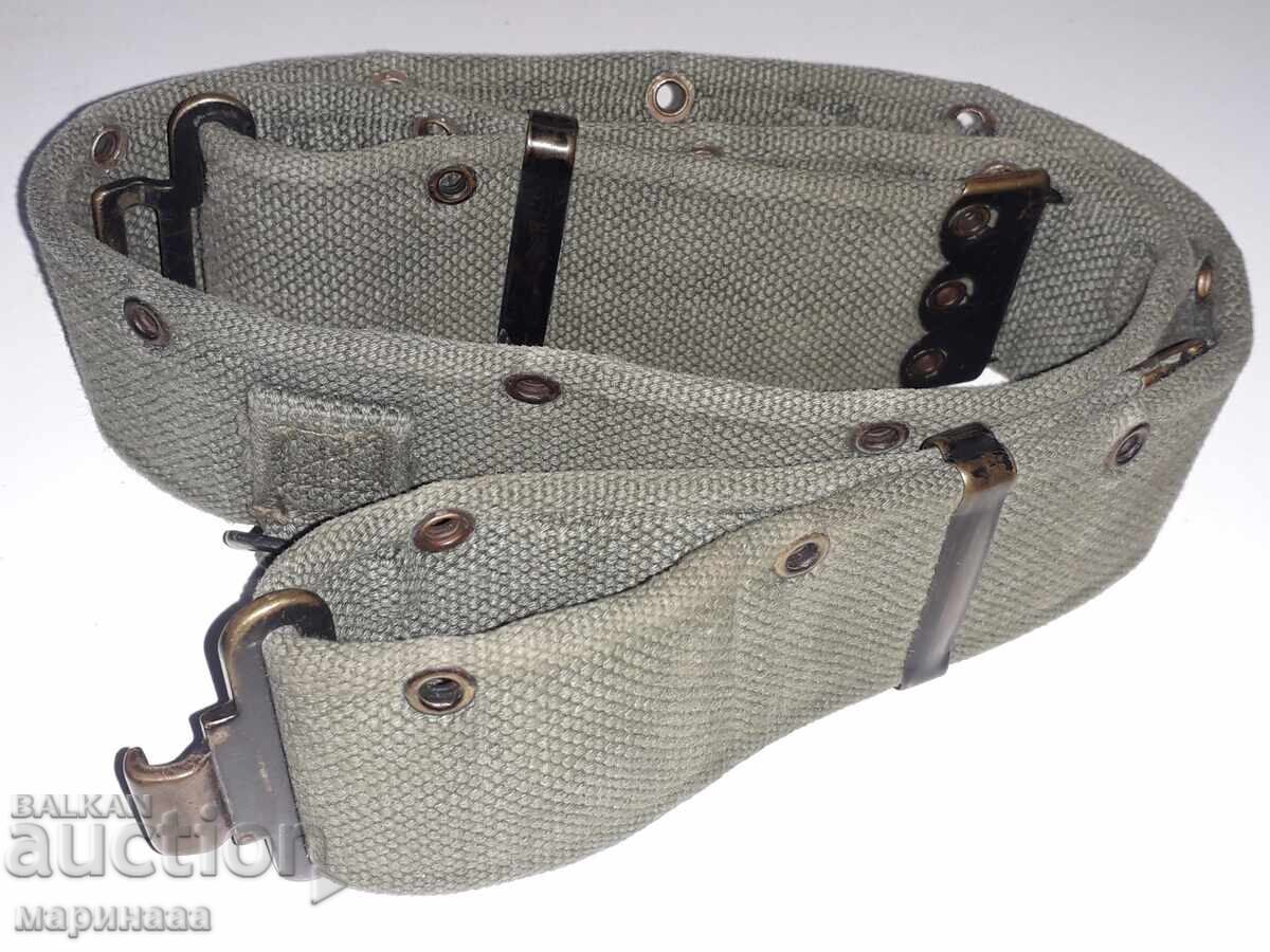 Аукцион ВОЕНЕН КОЛАН. РЕГУЛИРУЕМ