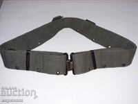 Centură militară. Reglabilă