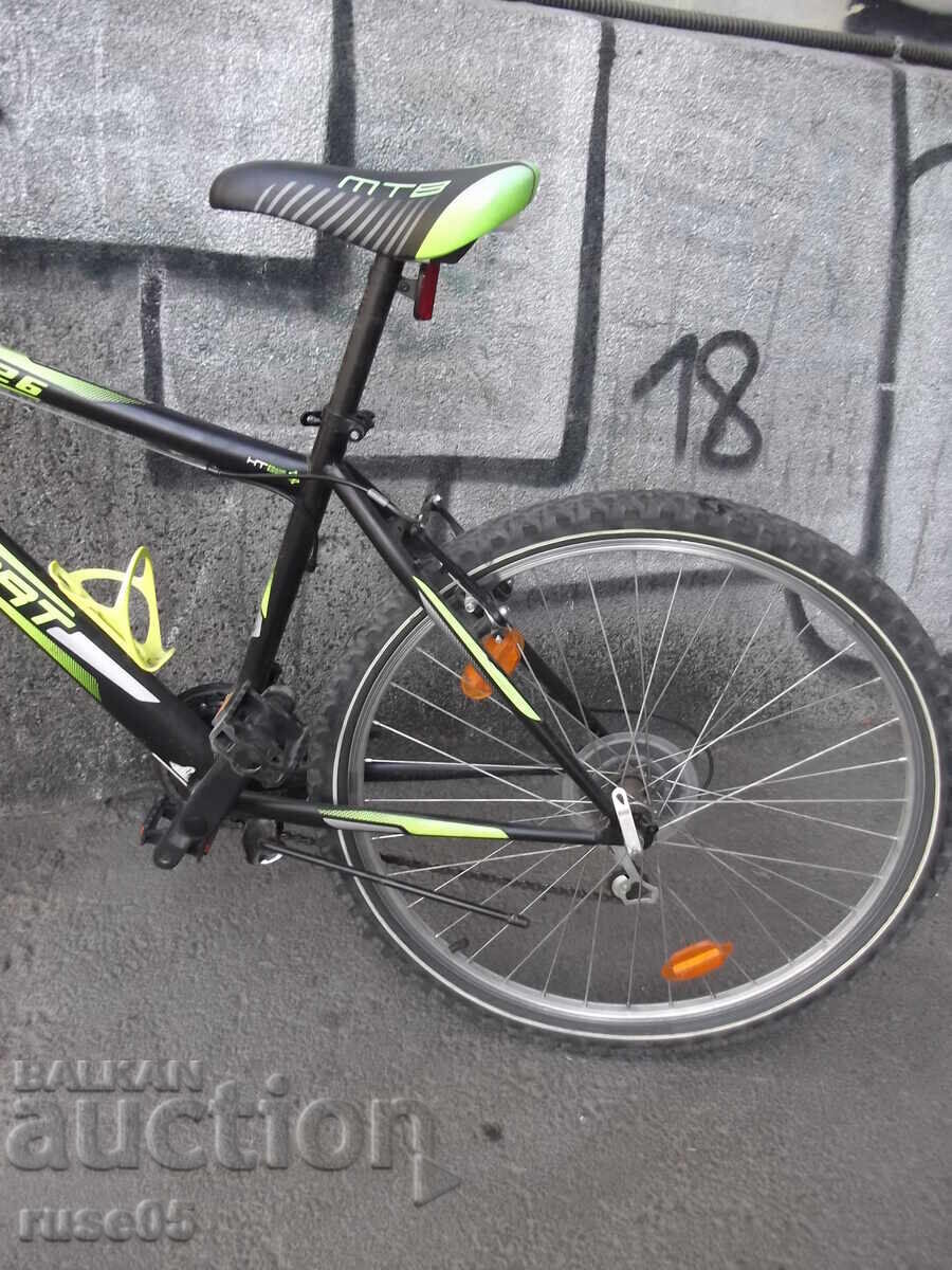 Auction Bicycle "BIKESPORT - ACTIVE 26" 18 speeds, 26" Auction Bicycle "BIKESPORT - ACTIVE 26" 18 speeds, 26"