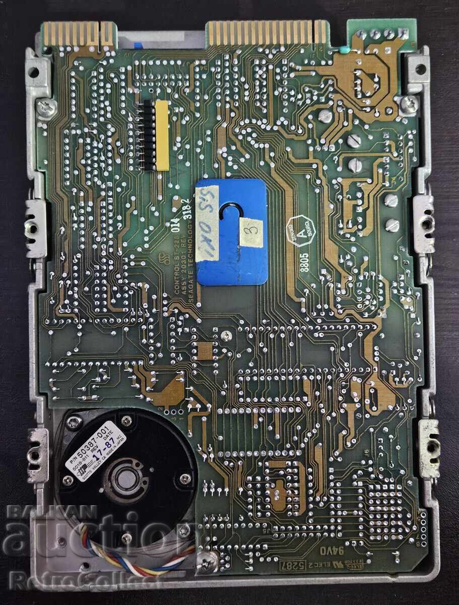 Working MFM hard drive for Pravetz 16 hard drive SEAGATE ST-225 with price 65.00 BGN | € 33.23 Working MFM hard drive for Pravetz 16 hard drive SEAGATE ST-225 with price 65.00 BGN | € 33.23