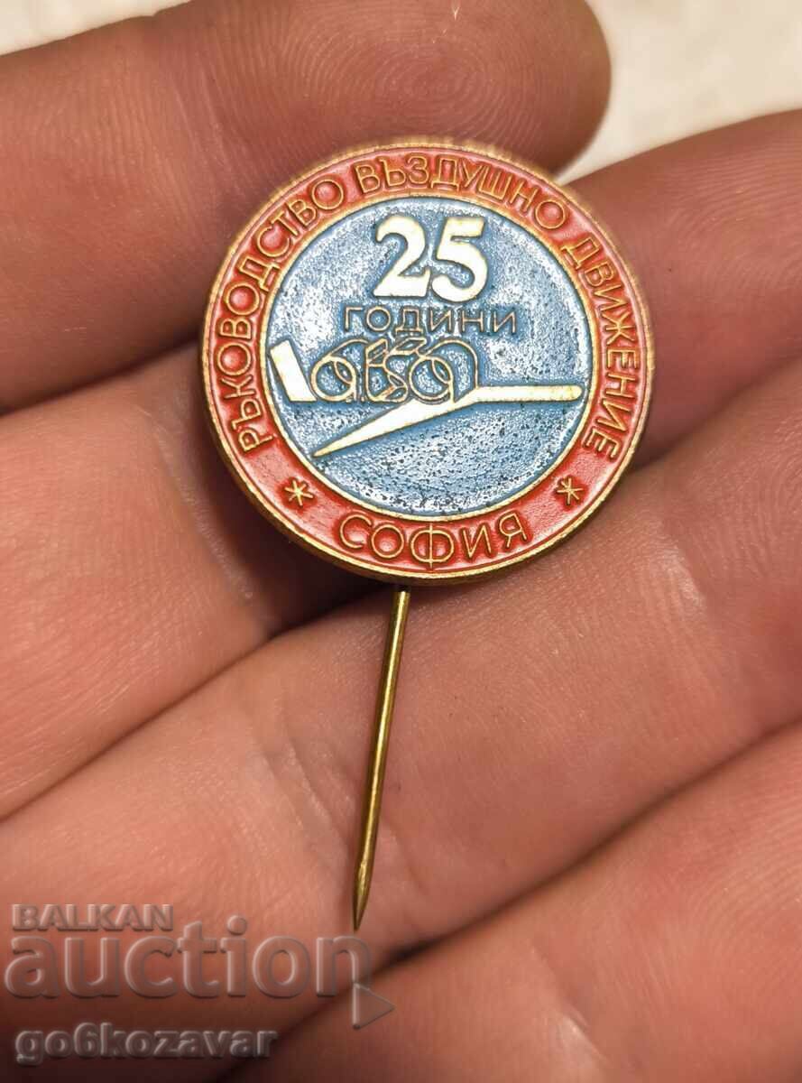 Insigna 25 de ani Controlul Traficului Aerian Sofia Insigna 25 de ani Controlul Traficului Aerian Sofia