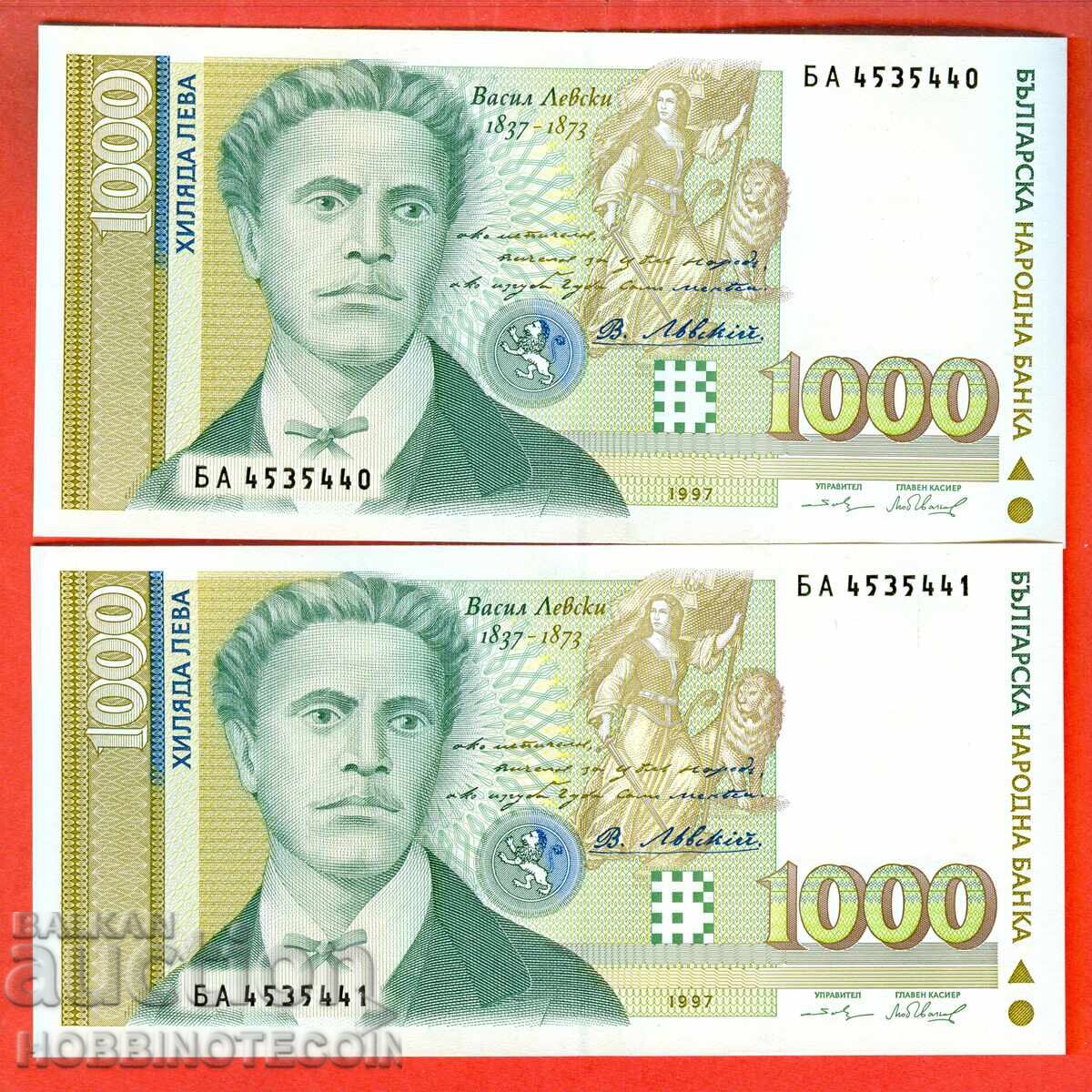 BULGARIA 2 x 1000 BGN CONSECUTIVE PAIR issue 1997 UNC BULGARIA 2 x 1000 BGN CONSECUTIVE PAIR issue 1997 UNC