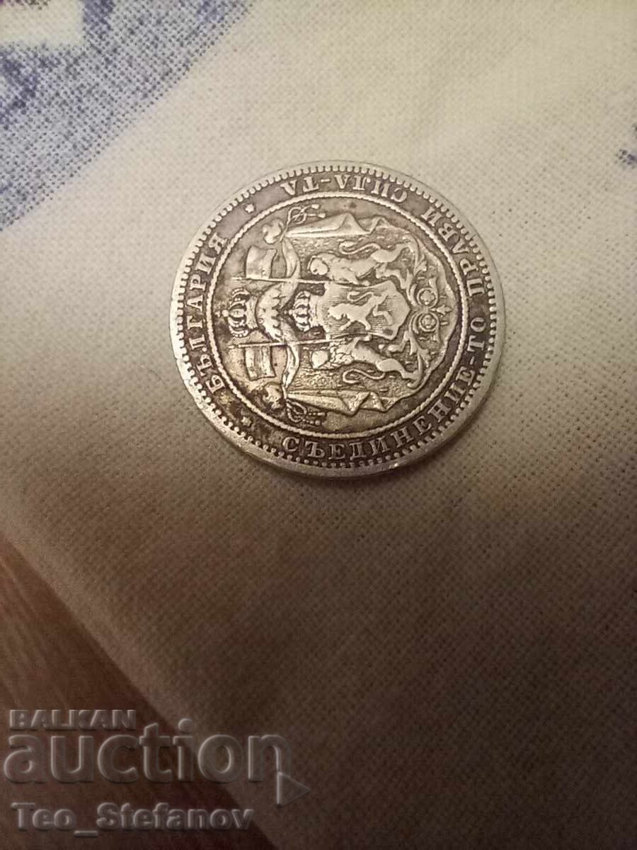 1 lev 1882 cu preț € 22.00 | 43.03 BGN 1 lev 1882 cu preț € 22.00 | 43.03 BGN