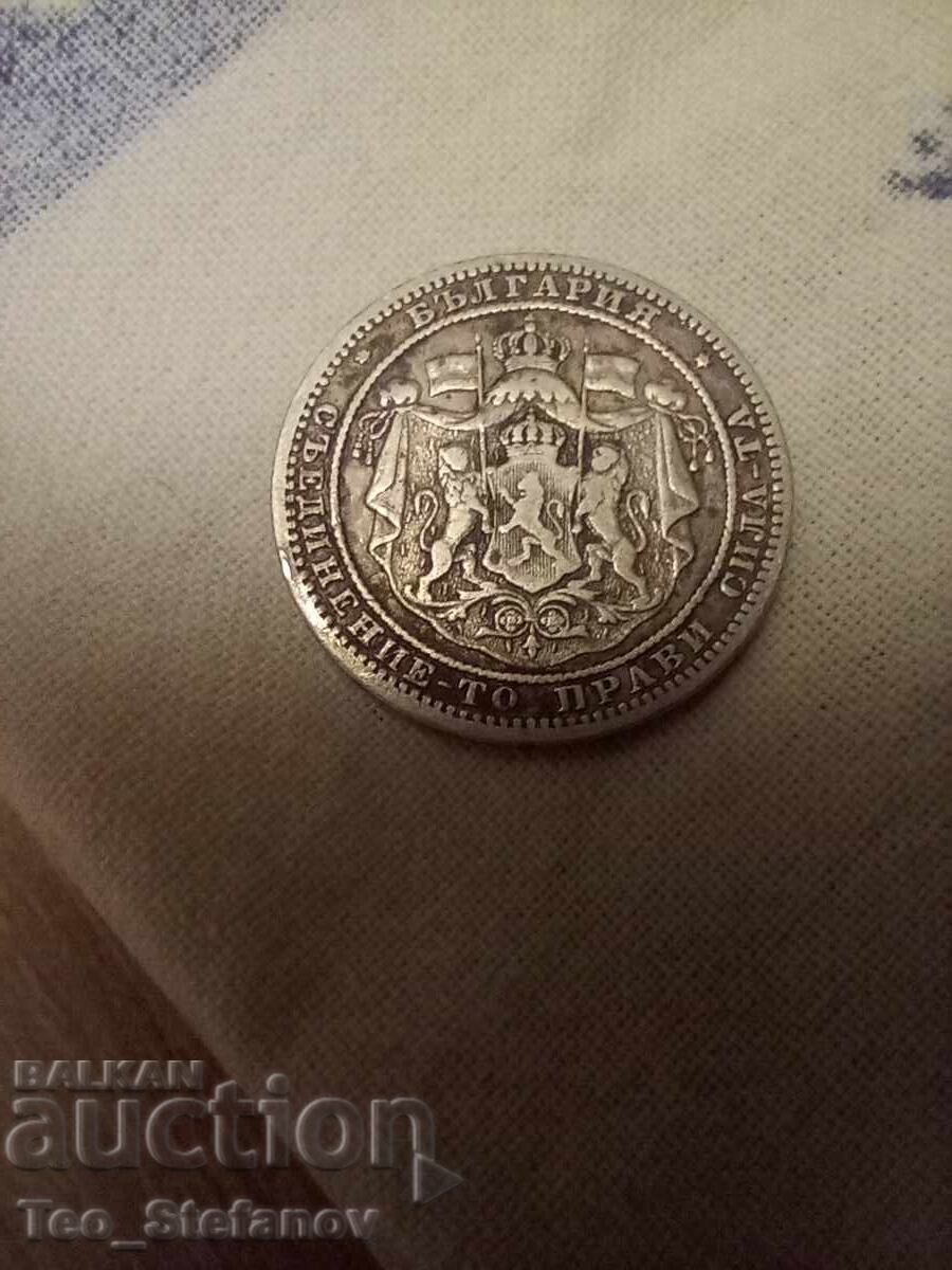 Licitație 1 lev 1882 Licitație 1 lev 1882