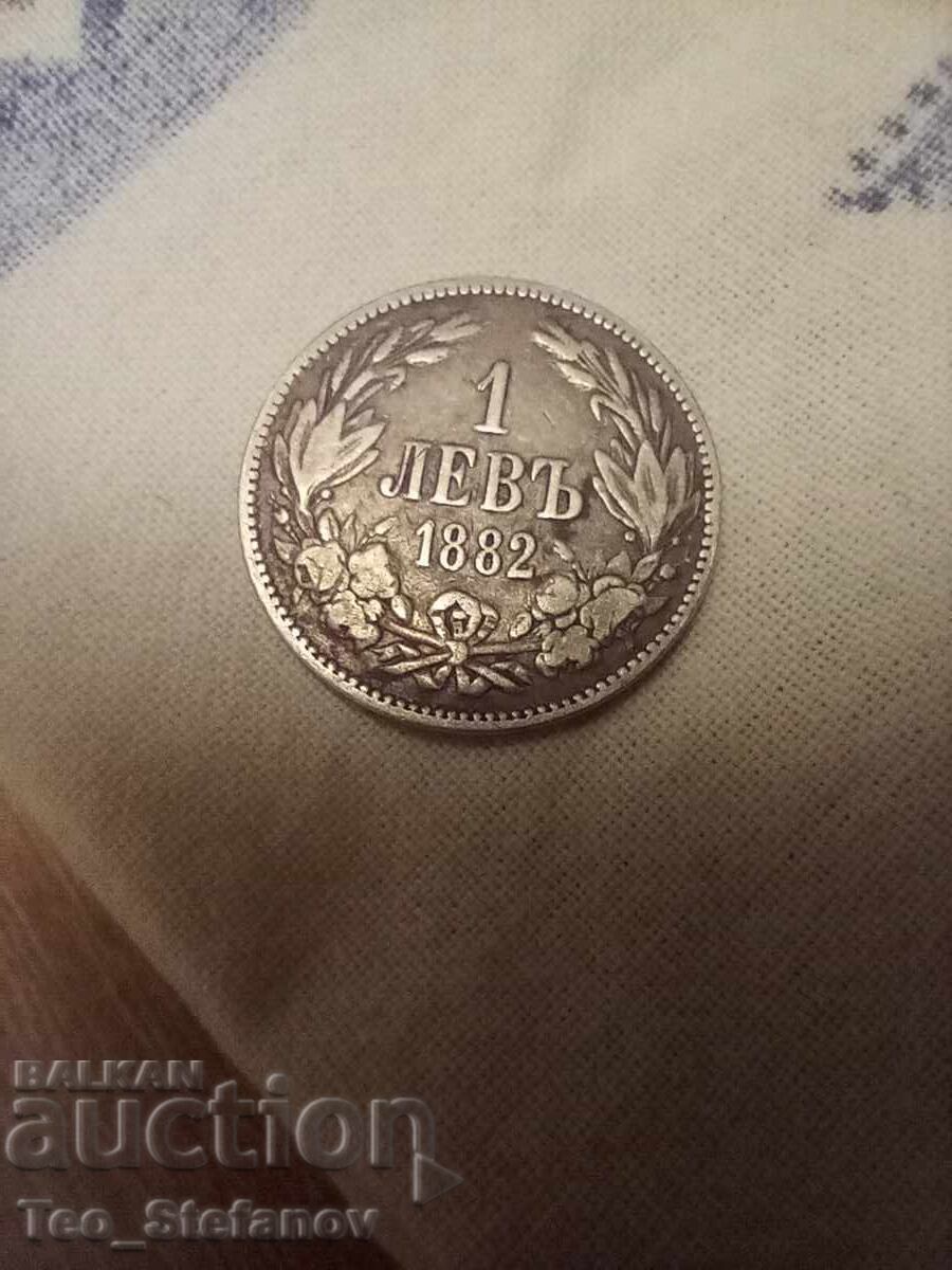 1 lev 1882 1 lev 1882