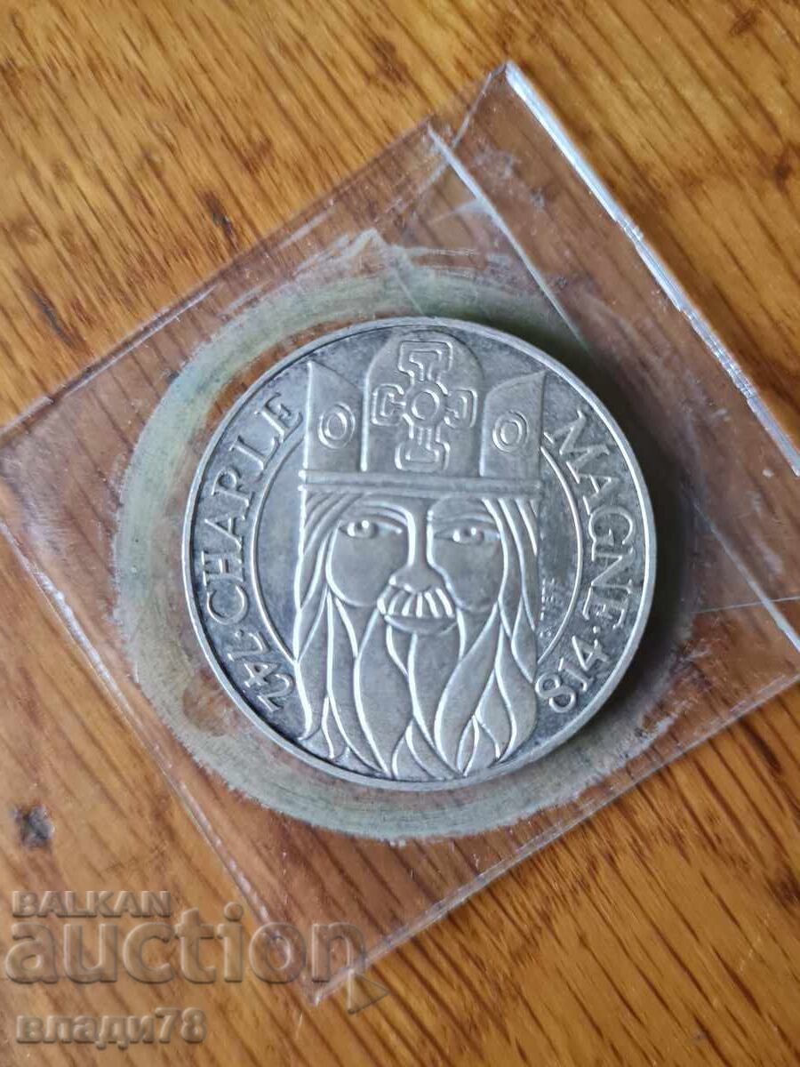 Silver coin 100 francs 1990 - 6 Silver coin 100 francs 1990 - 6