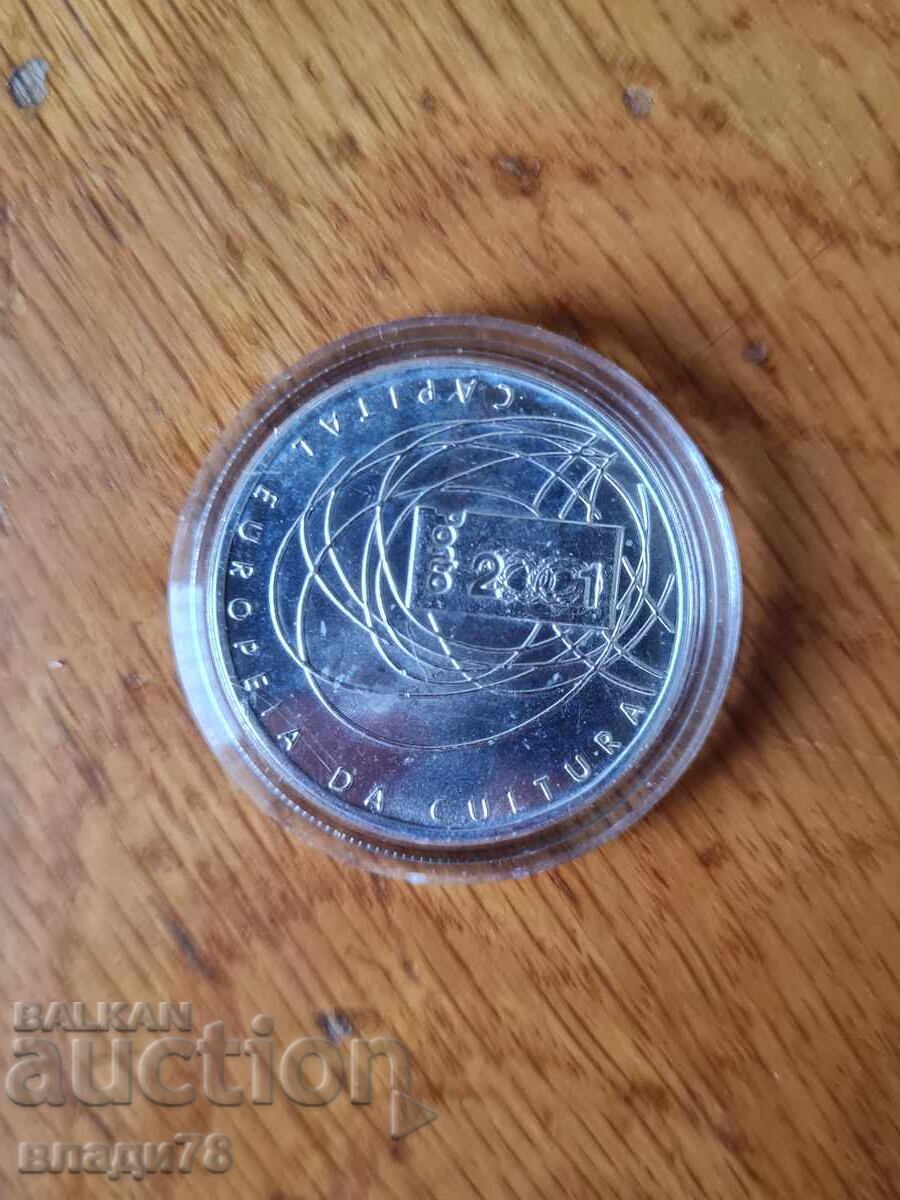 Auction Silver Coin 500 Escudos 2001 Auction Silver Coin 500 Escudos 2001