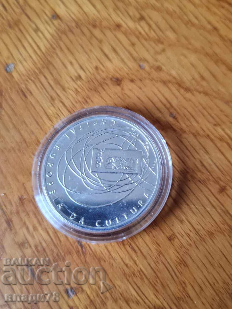 Silver Coin 500 Escudos 2001 Silver Coin 500 Escudos 2001