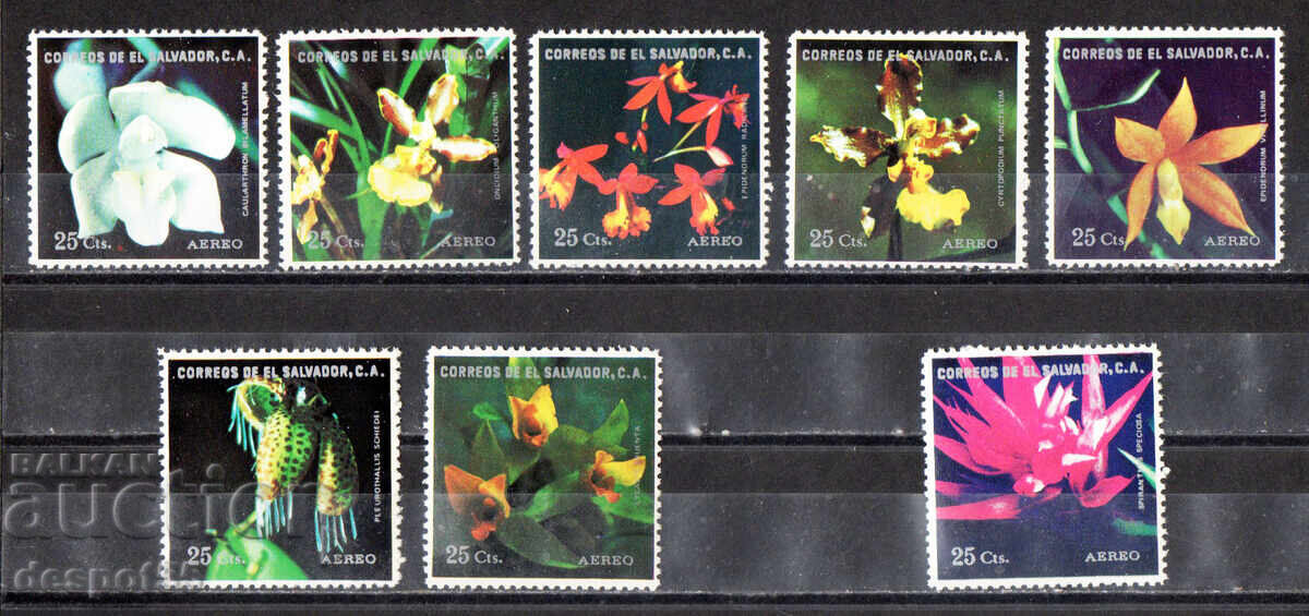 1976. Ελ Σαλβαδόρ. Αεροπορικά - Ορχιδέες