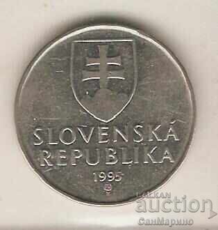 +Slovacia 2 coroane 1993 cu preț 0.60 BGN | € 0.31