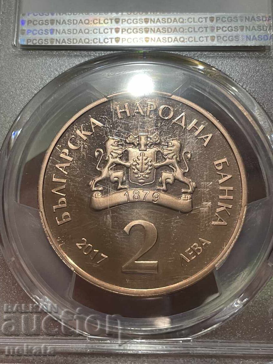 2 leva 2017 g. Ελίν Πελίν PCGS PR69DCAM με τιμή 500.00 BGN | € 255.65 2 leva 2017 g. Ελίν Πελίν PCGS PR69DCAM με τιμή 500.00 BGN | € 255.65
