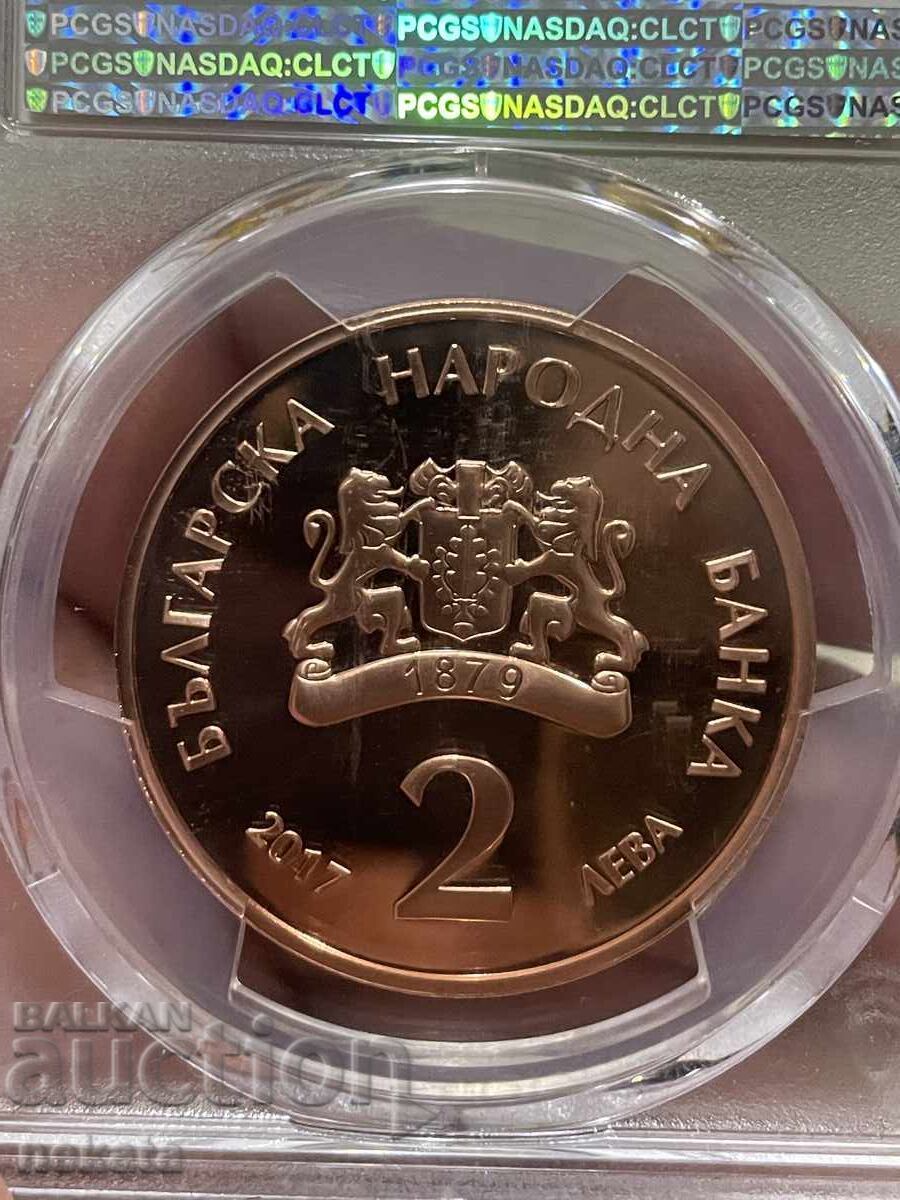 Δημοπρασία 2 leva 2017 g. Ελίν Πελίν PCGS PR69DCAM Δημοπρασία 2 leva 2017 g. Ελίν Πελίν PCGS PR69DCAM