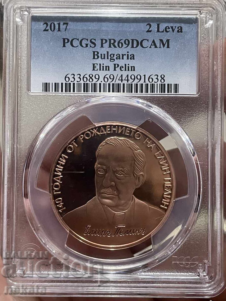 2 leva 2017 g. Ελίν Πελίν PCGS PR69DCAM 2 leva 2017 g. Ελίν Πελίν PCGS PR69DCAM