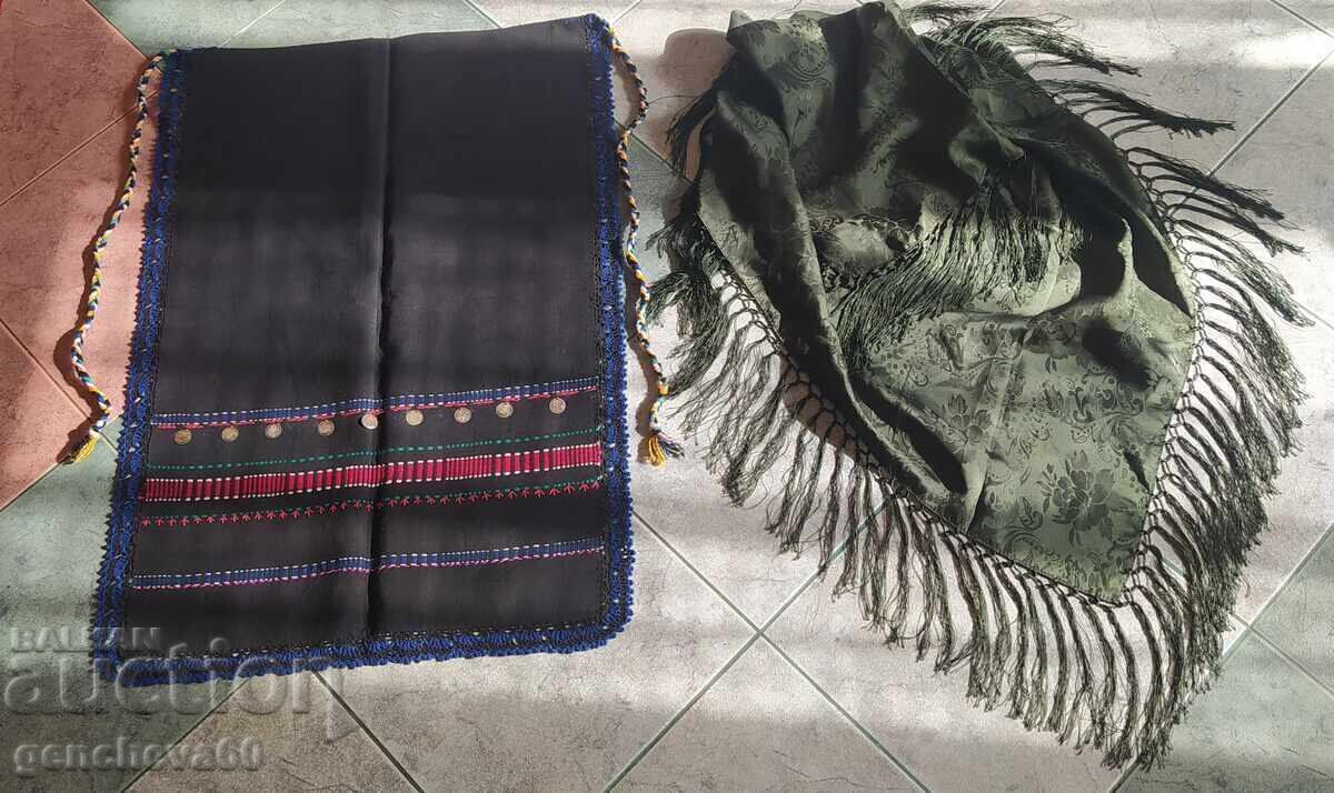 Șorț autentic și batic cu ciucuri