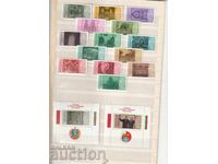 Bulgaria 1981 - 1300 Years of Bulgaria - with + 2 bl. BK№3075/3090 XX