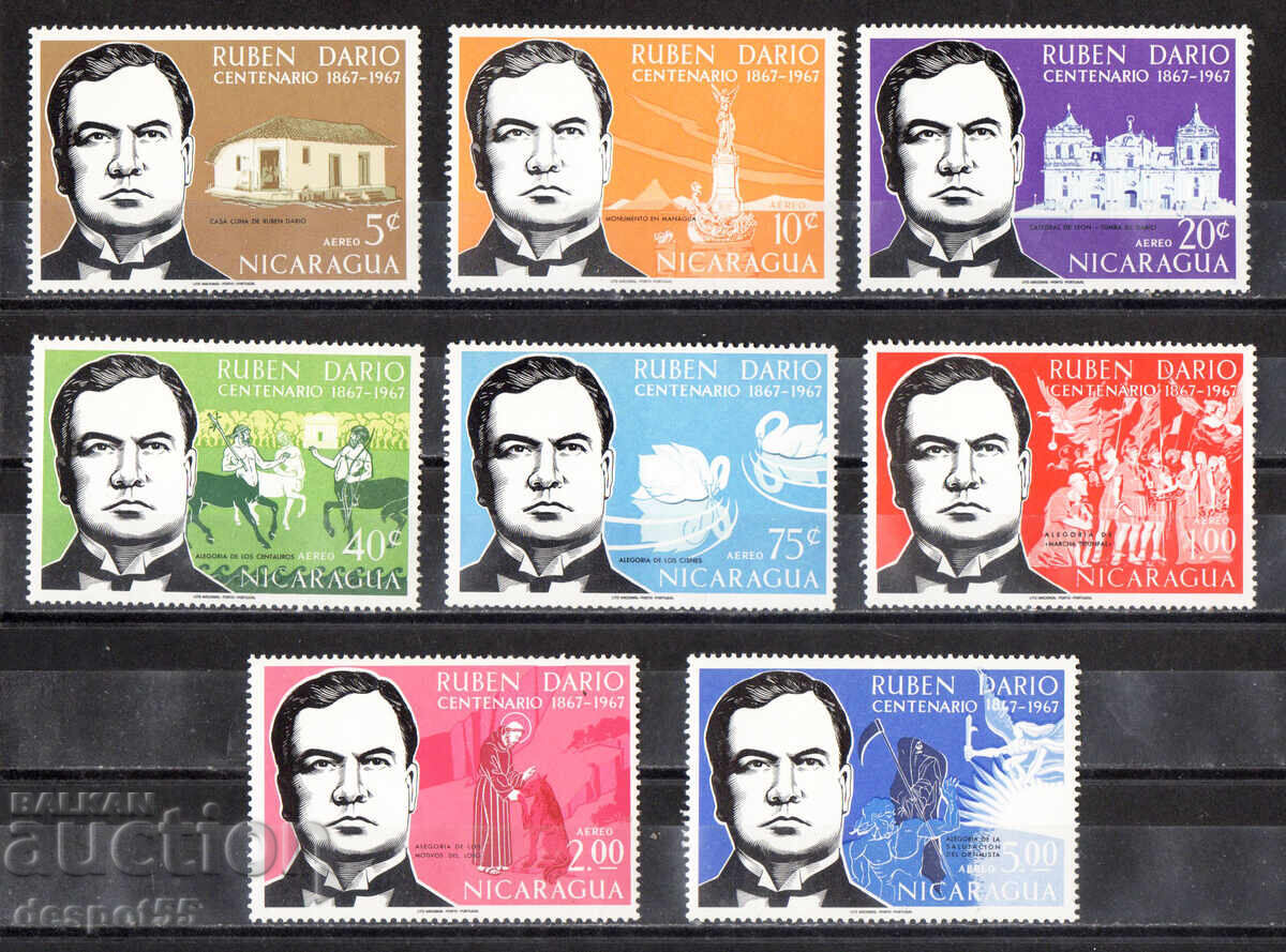1967. Νικαράγουα. 100 γρ. από τη γέννηση του Ρούμπεν Νταρίο, ποιητή