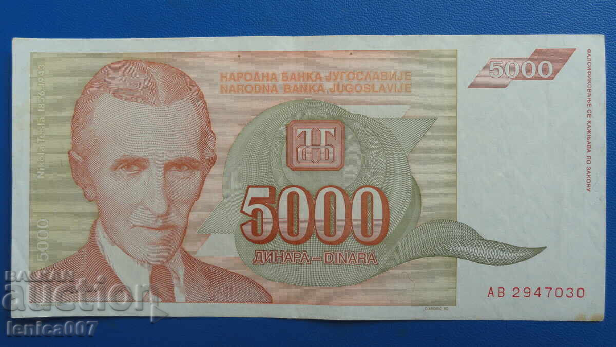 Iugoslavia 1993 - 5 000 dinari - 5 Iugoslavia 1993 - 5 000 dinari - 5