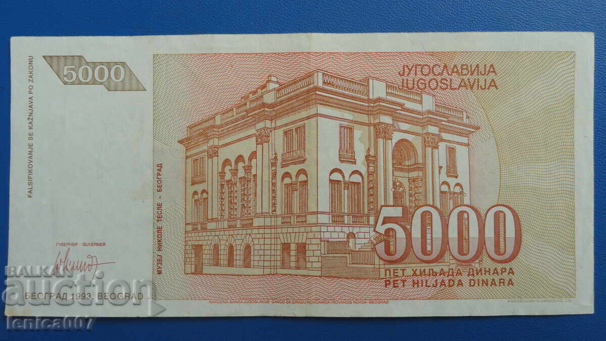 Iugoslavia 1993 - 5 000 dinari - 6 Iugoslavia 1993 - 5 000 dinari - 6