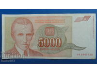 Yugoslavia 1993 - 5,000 dinara