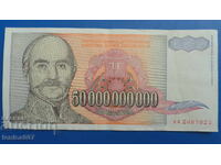 Iugoslavia 1993 - 50 000 000 000 dinari