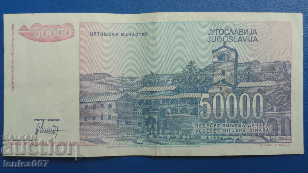 Iugoslavia 1993 - 50 000 dinari - 6