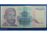 Iugoslavia 1993 - 50 000 dinari