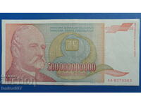 Γιουγκοσλαβία 1993 - 500 000 000 000 δηνάρια