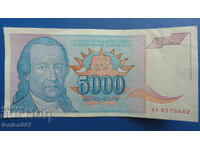 Iugoslavia 1994 - 5 000 dinari