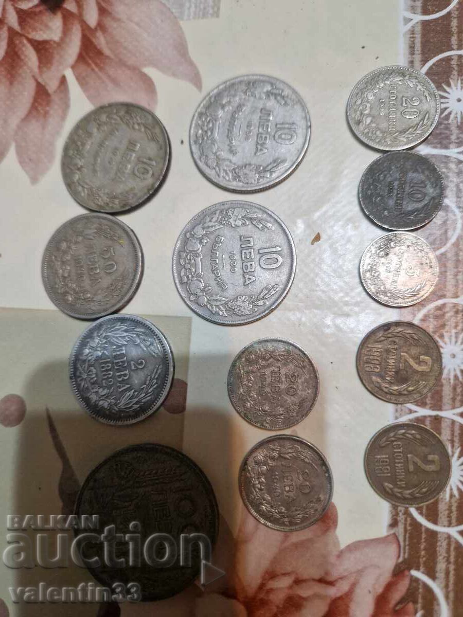 Monede cu preț 400.00 BGN | € 204.52