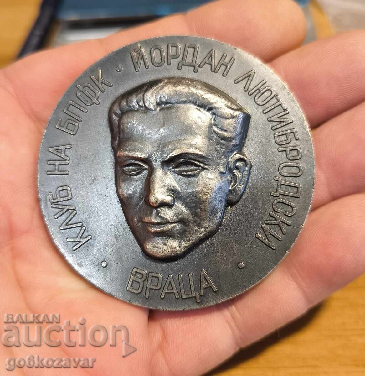 Jordan Lyutibrodski, Club BPFK Vratsa, Bronze Medal Propaganda with price 49.90 BGN | € 25.51